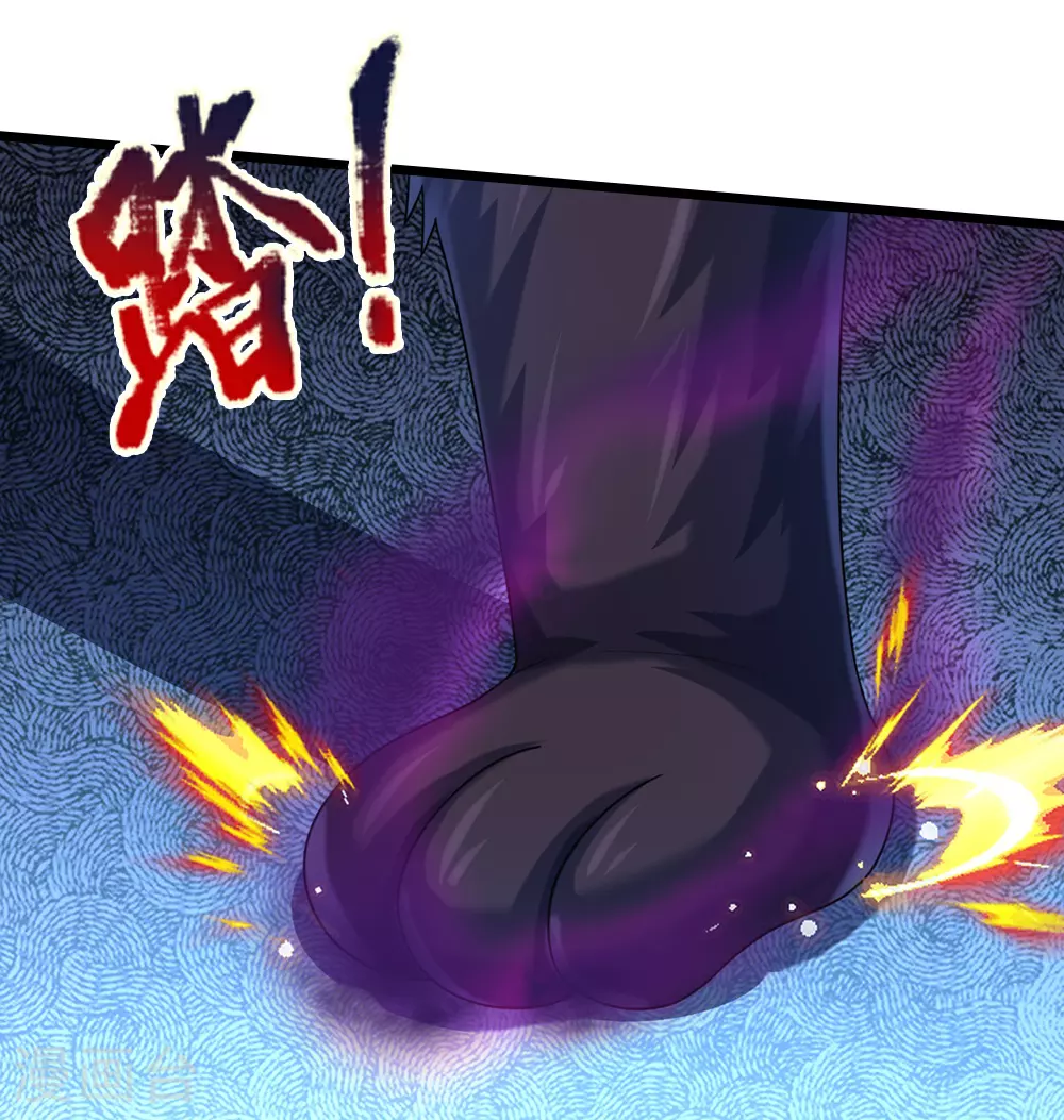 第613话 嘎嘣脆真难吃33