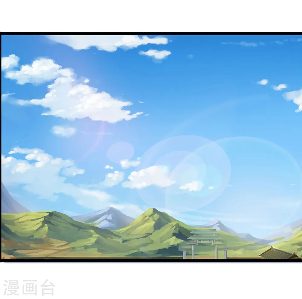 第302话 青云大阵2
