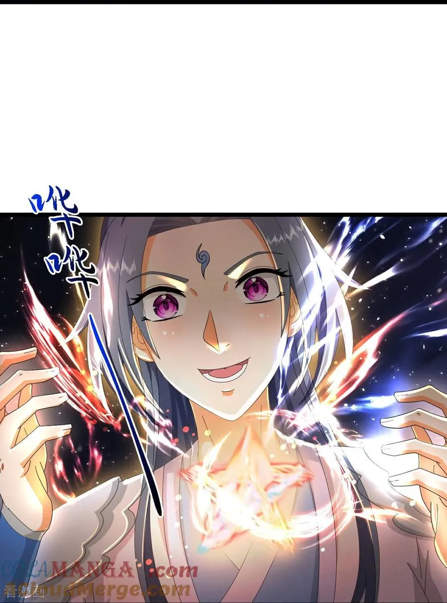 第780话 时空长河中的百年修炼4