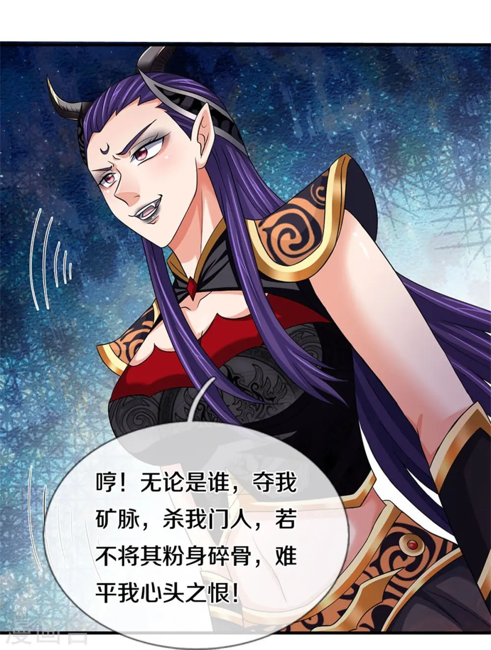 第501话 完美计划13