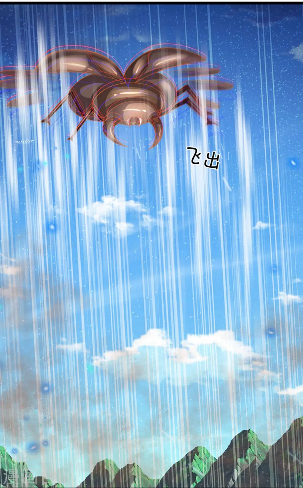 第377话 真是个硬家伙30