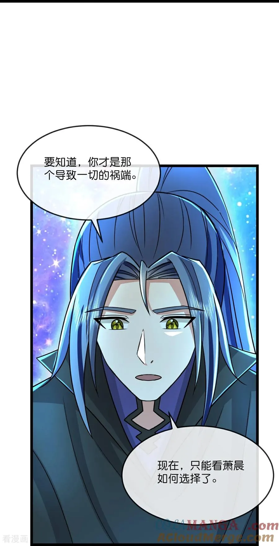 第798话 超脱一切，印证所想14