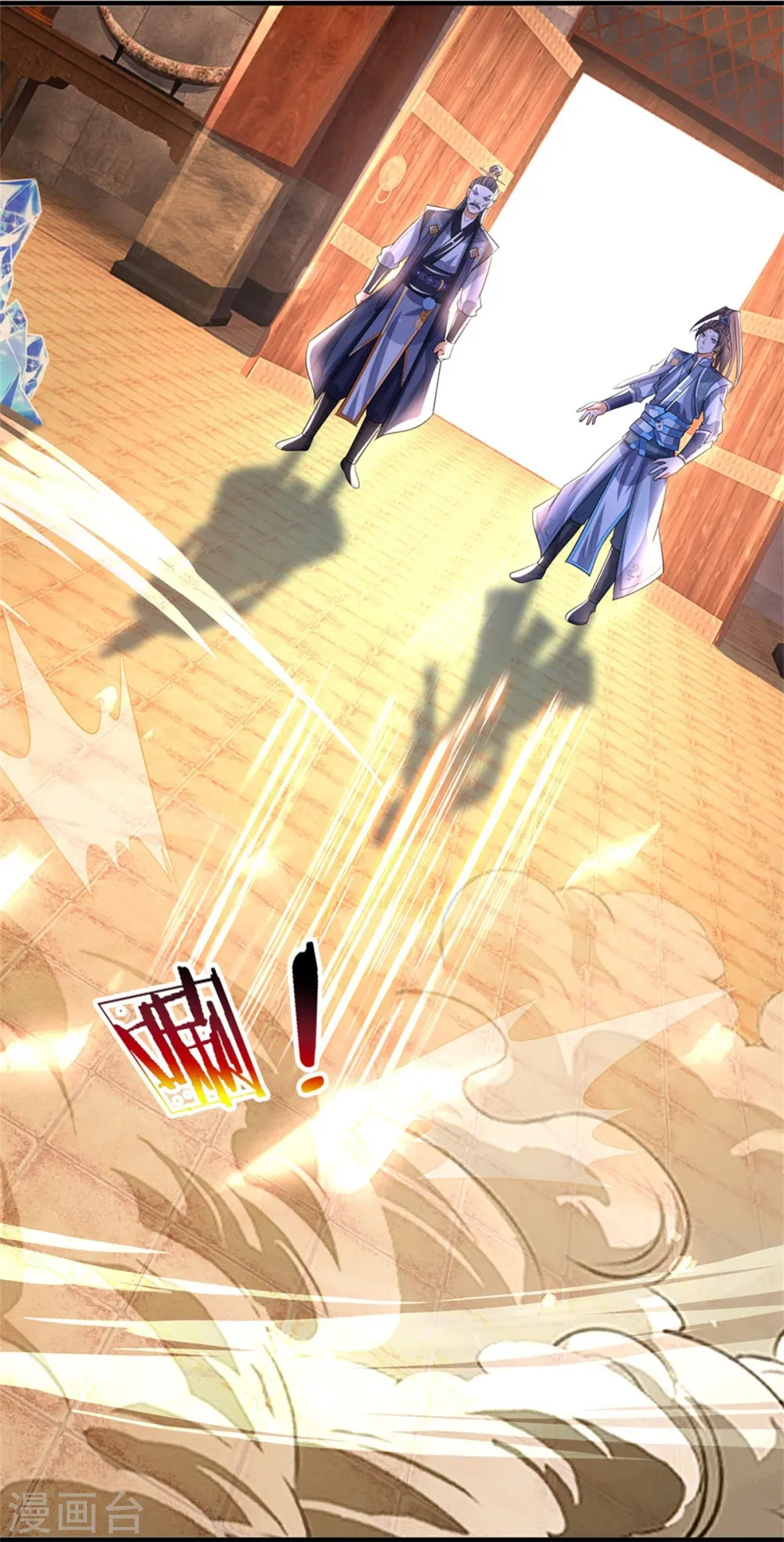 第481话 一切依我行事47