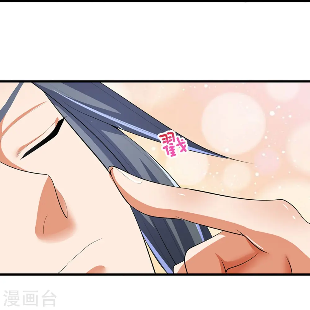 第462话 狩猎开始16