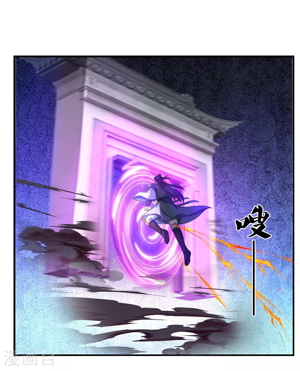 第670话 生了生了4