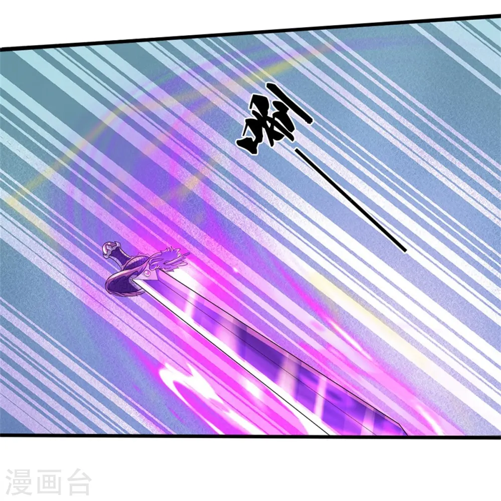 第512话 轮到你们了33