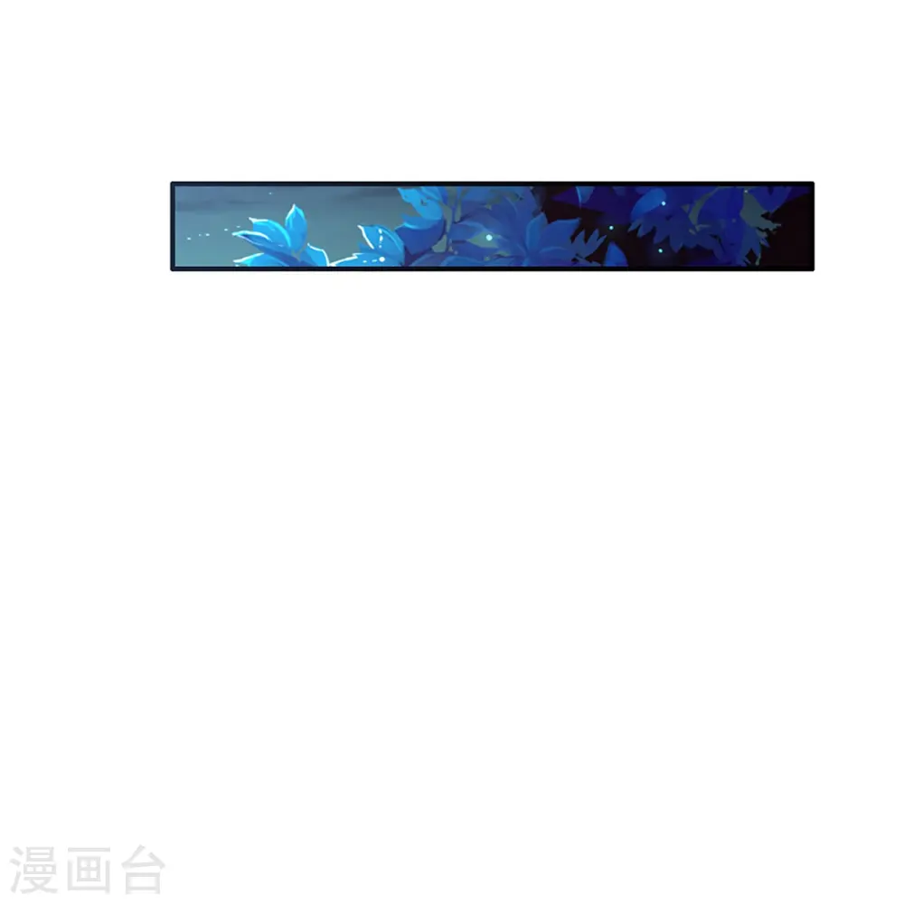 第423话 周家姑祖3