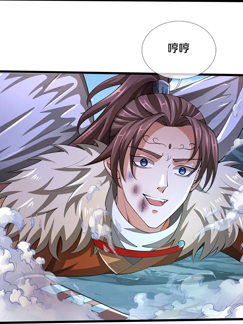 第683话 不计代价13