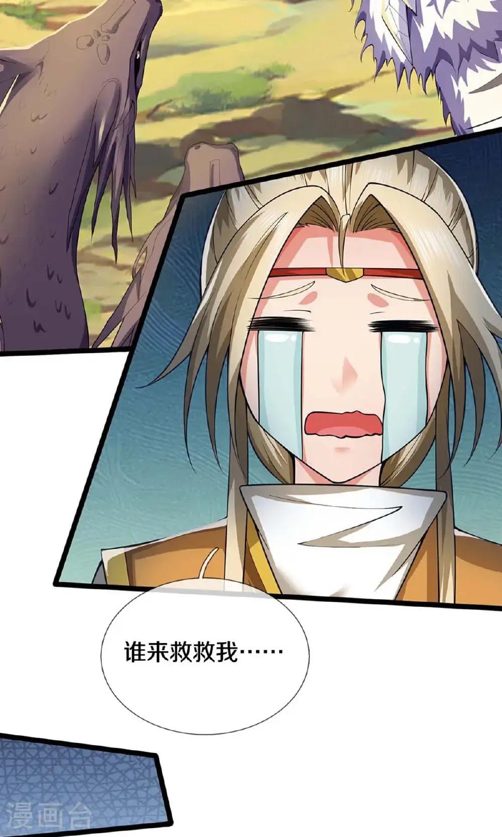 第720话 无功而返21