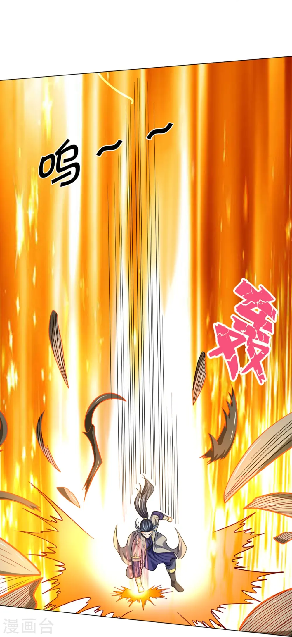 第375话 该出手时就出手28