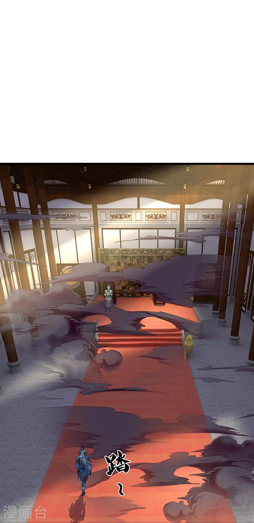 第577话 神识空间24