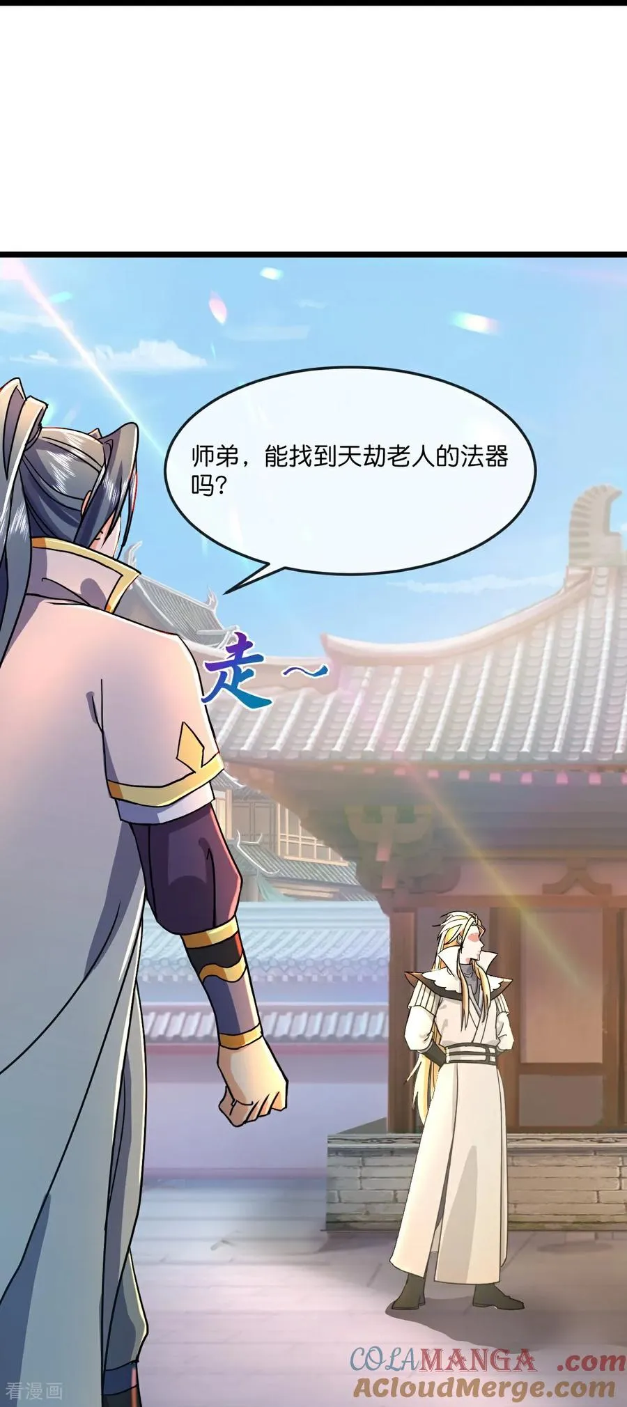 第779话 激战过后，开启修炼8