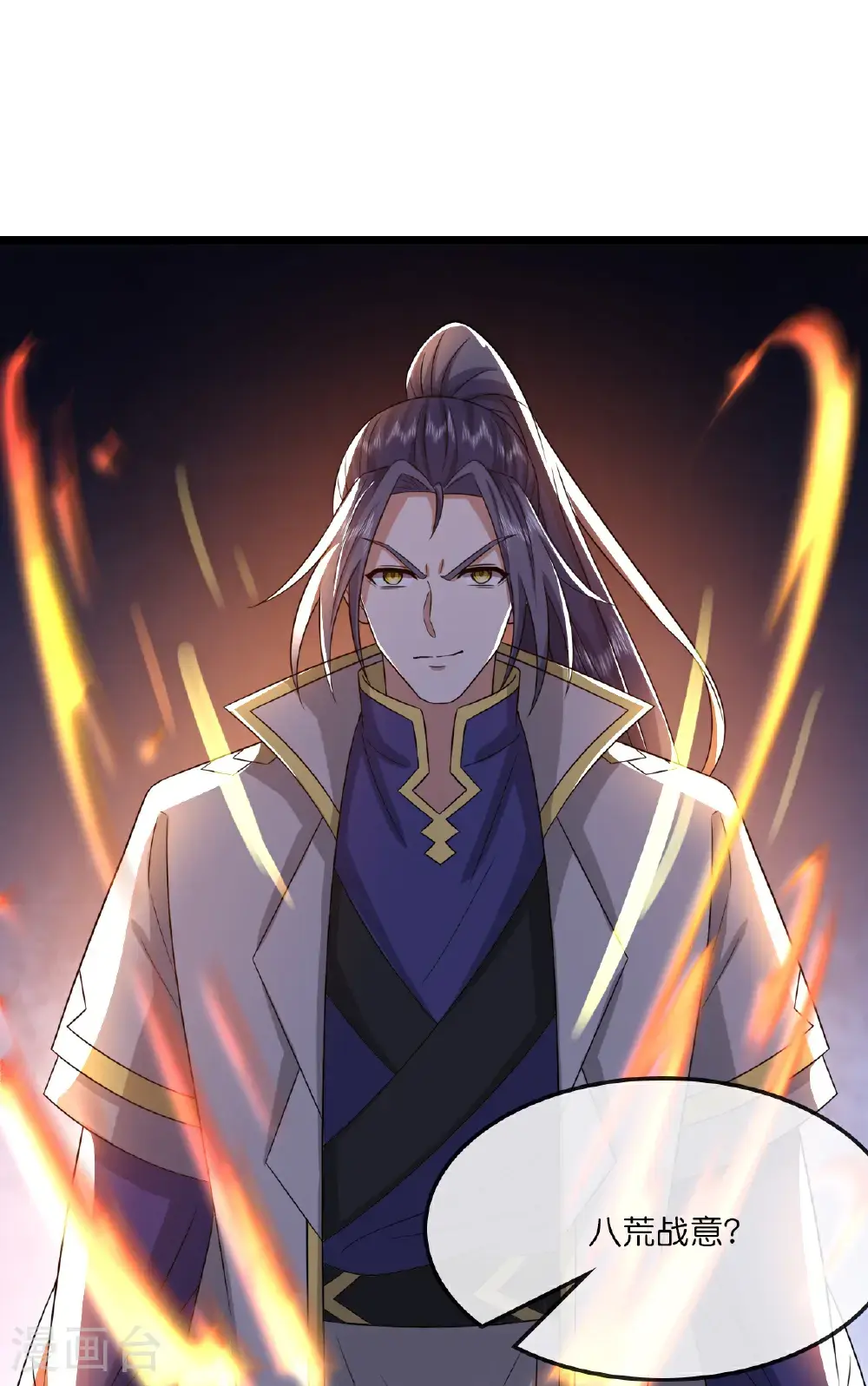 第731话 一炷香时间10