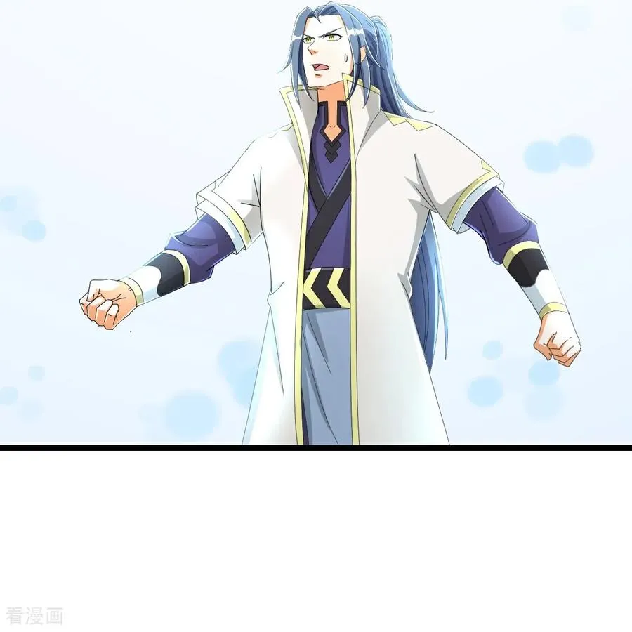 第807话 天昼石的下落17
