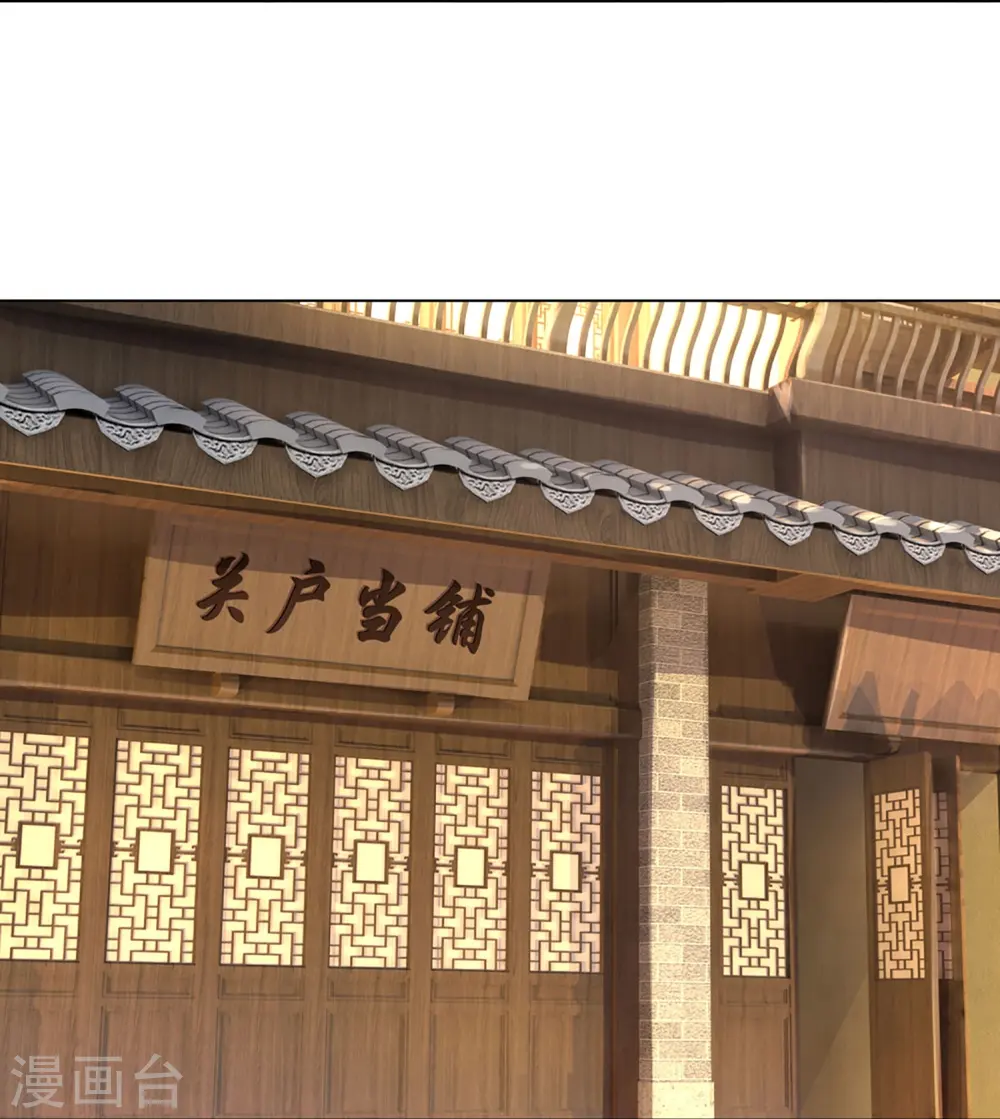 第474话 该来的还是要来7