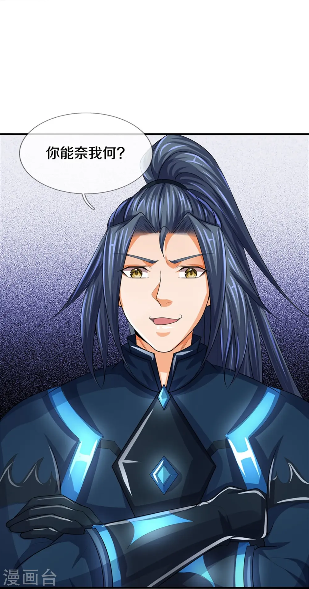 第519话 想活就按我说的做6