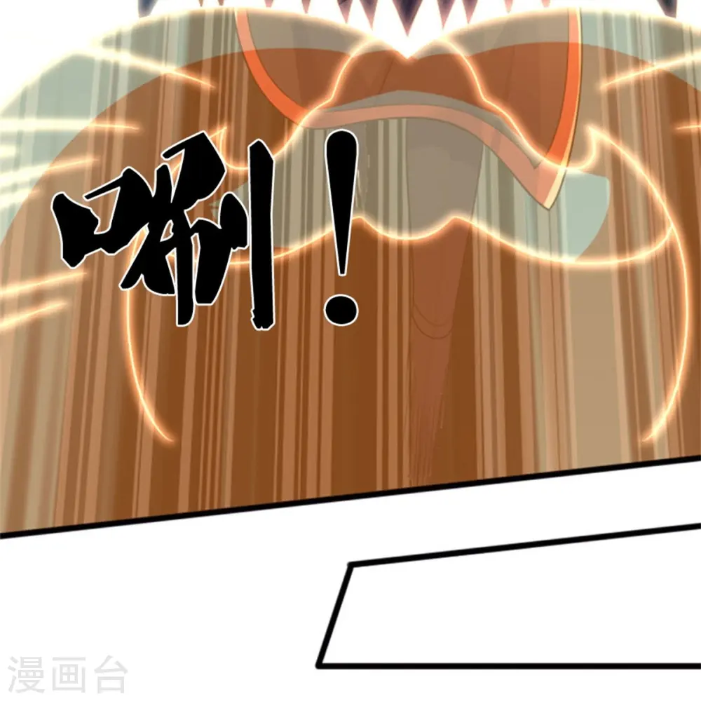 第511话 你们的道太弱16