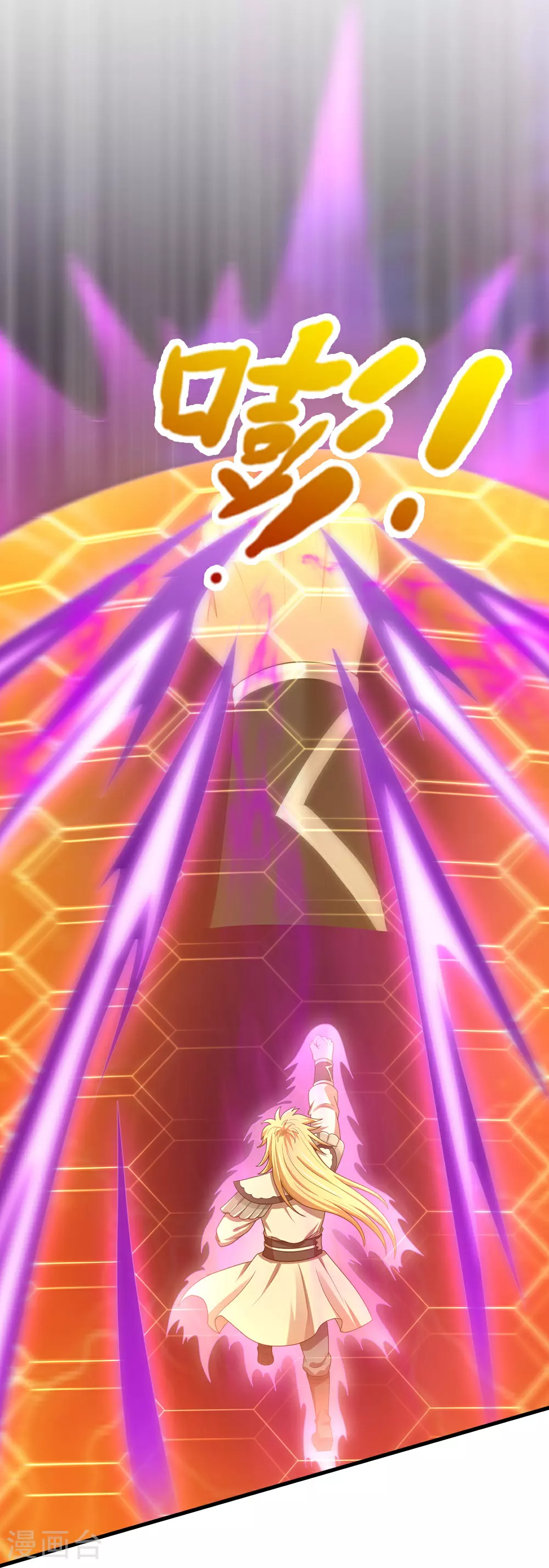 第679话 真正交锋23