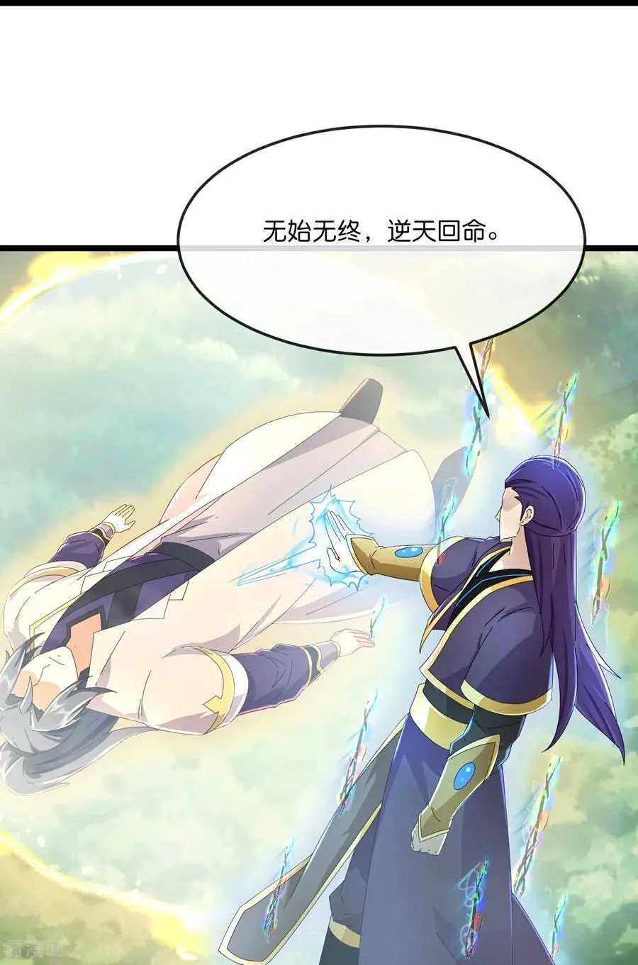 第802话 与观察者的再次战斗(下)15