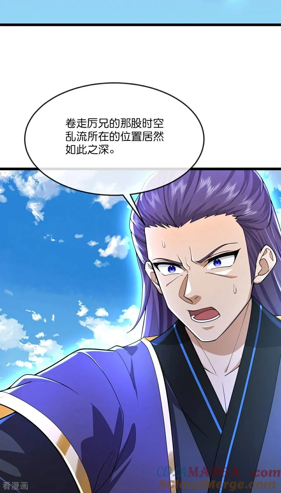 第802话 与观察者的再次战斗(下)28