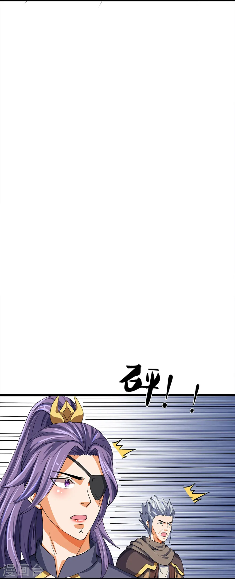 第353话 公平对决9