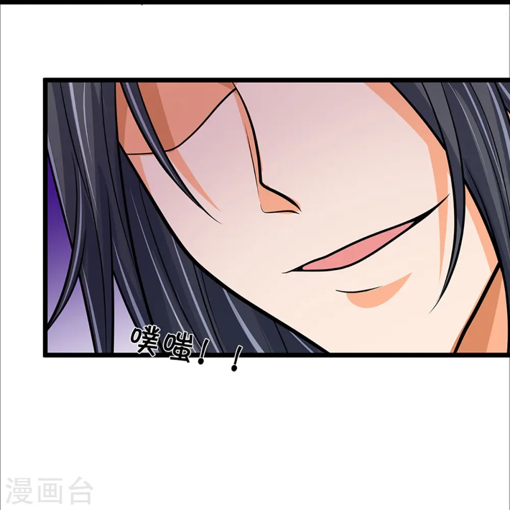 第366话 厉云飞的影子30