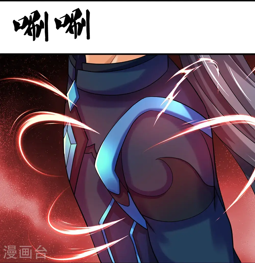 第715话 麻烦麻烦！萧晨哥哥你好帅~34