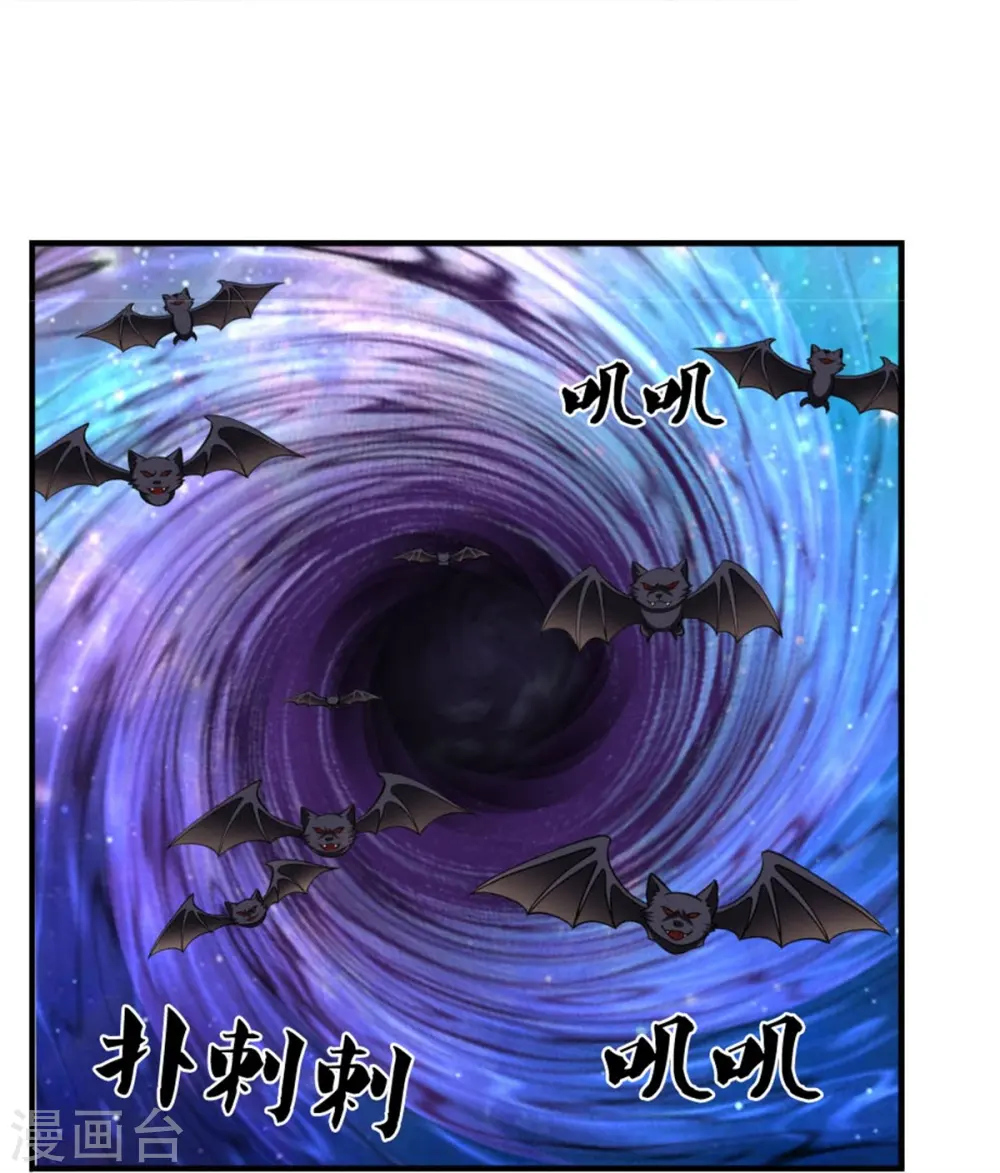 第501话 完美计划4