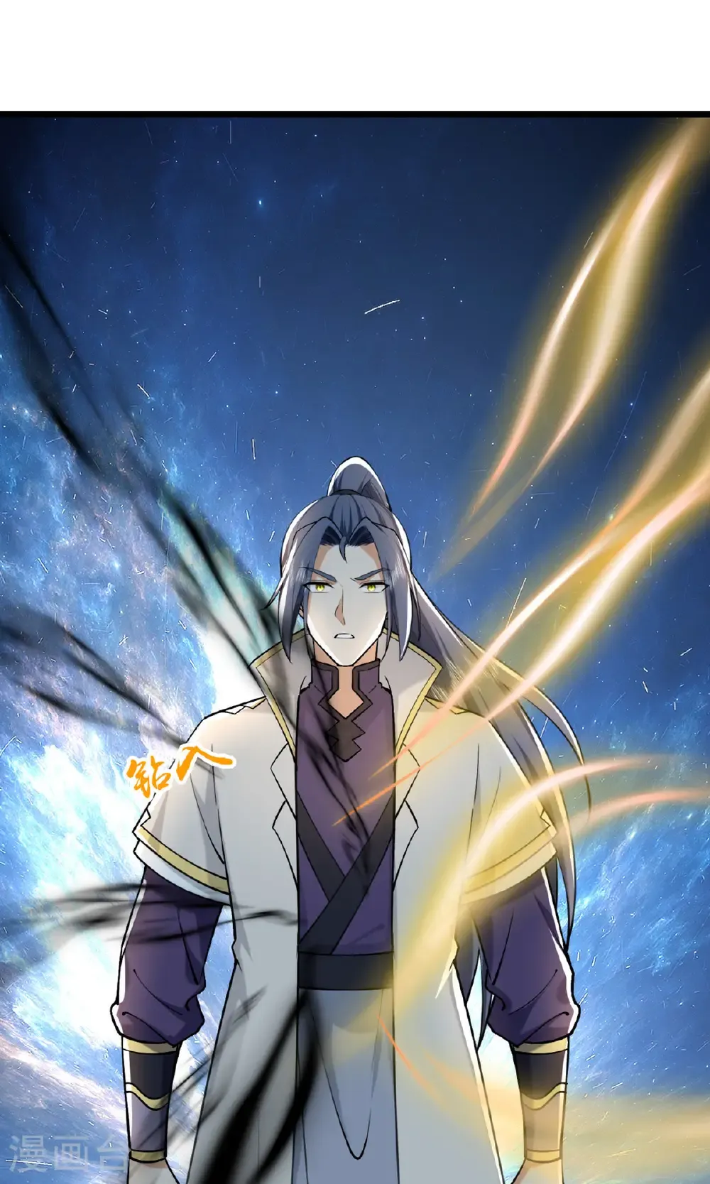 第747话 新生的力量10
