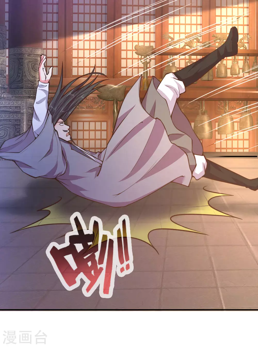 第41话13
