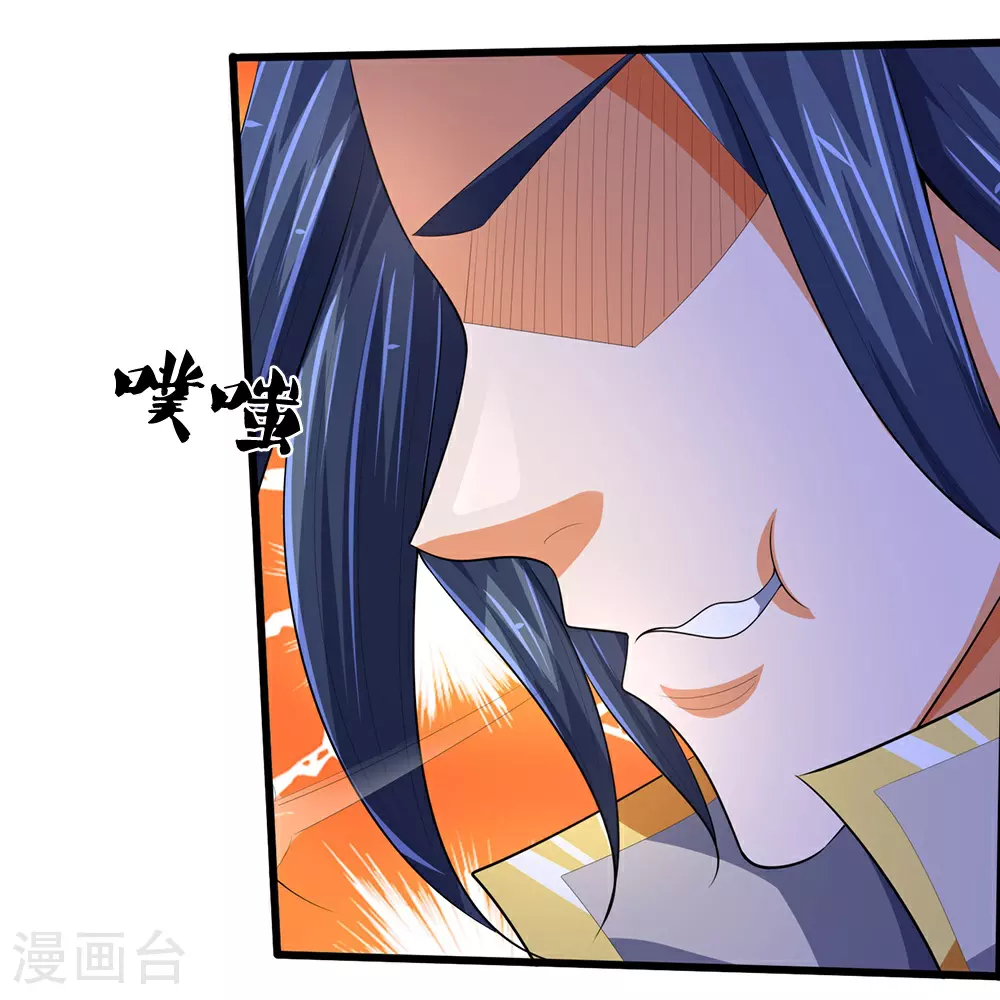 第657话 来的正好25