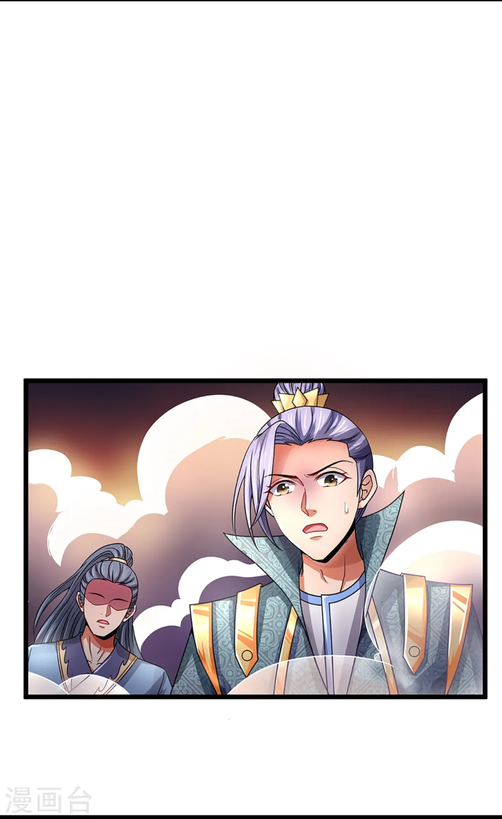 第308话 萧晨无生机了7
