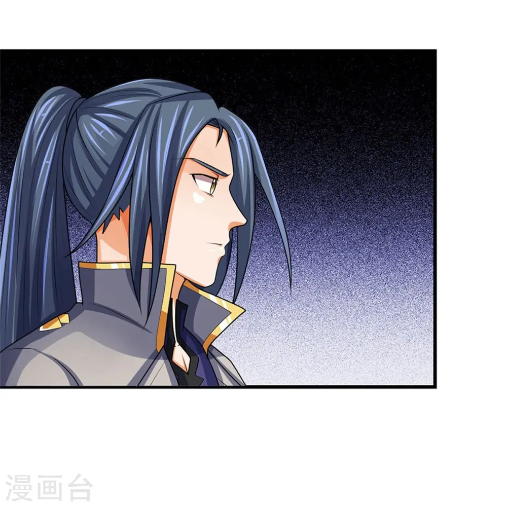第495话 世界之大，远超想象24
