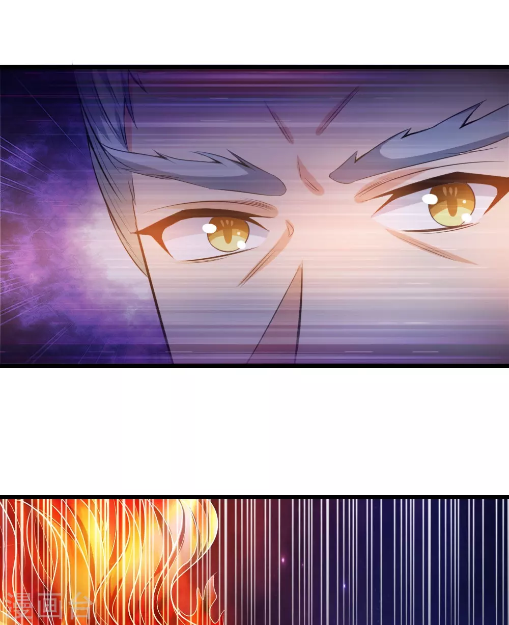 第6话5