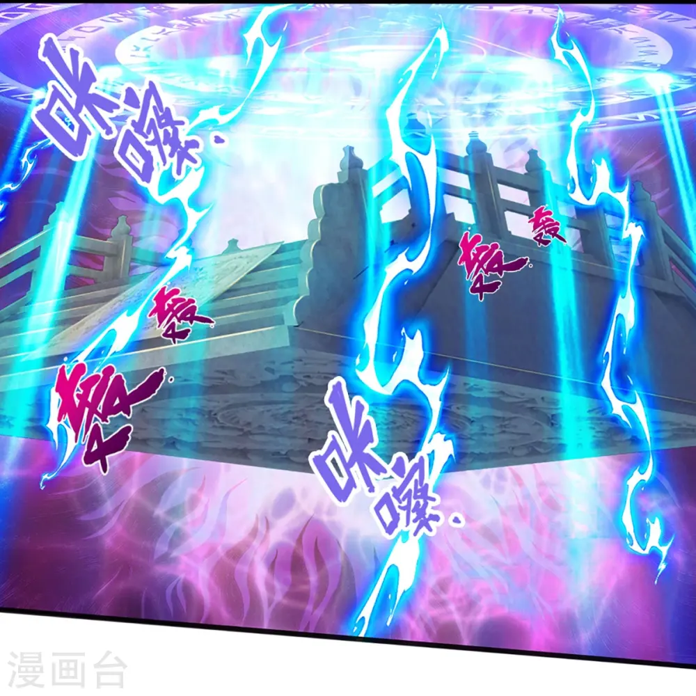 第402话 这是你逼我的！12