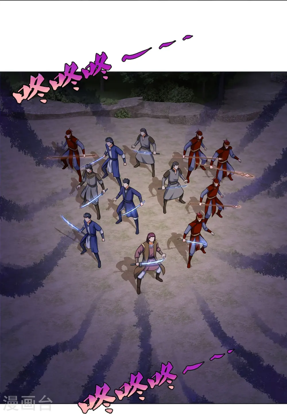 第375话 该出手时就出手19