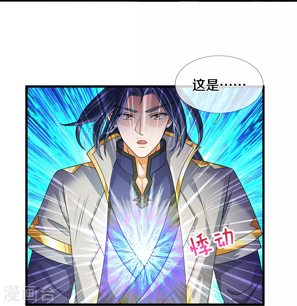 第605话 另一方世界10