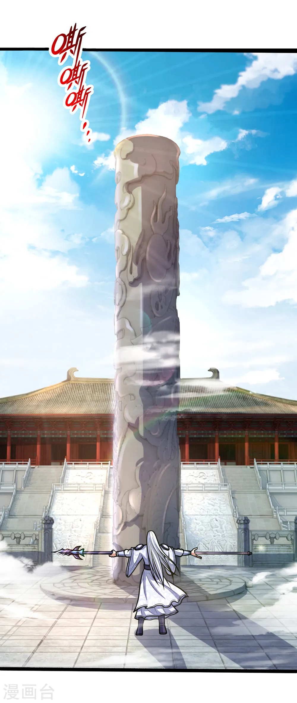 第172话 暗卫来报，计划落空6