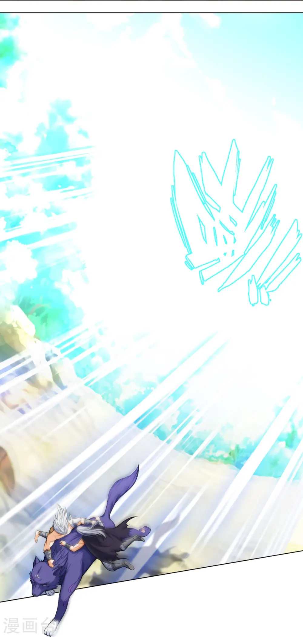 第391话 囚神19