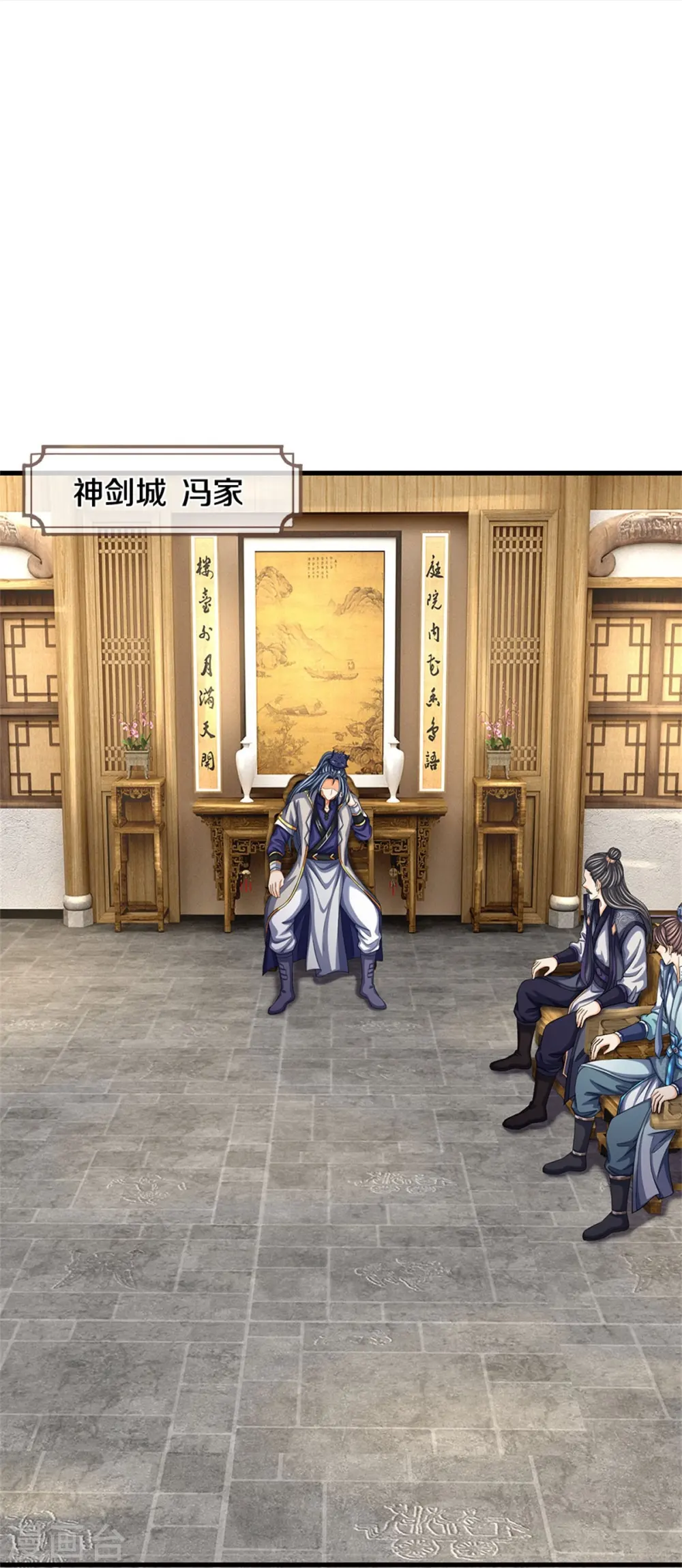 第504话 日子就快到了16