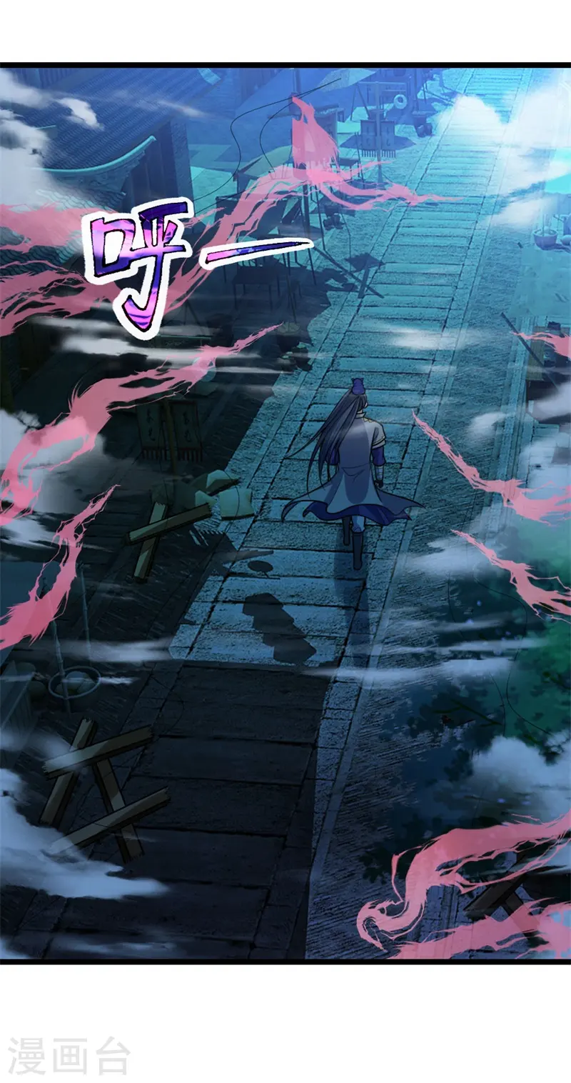 第186话 色诱之术，毫无作用6