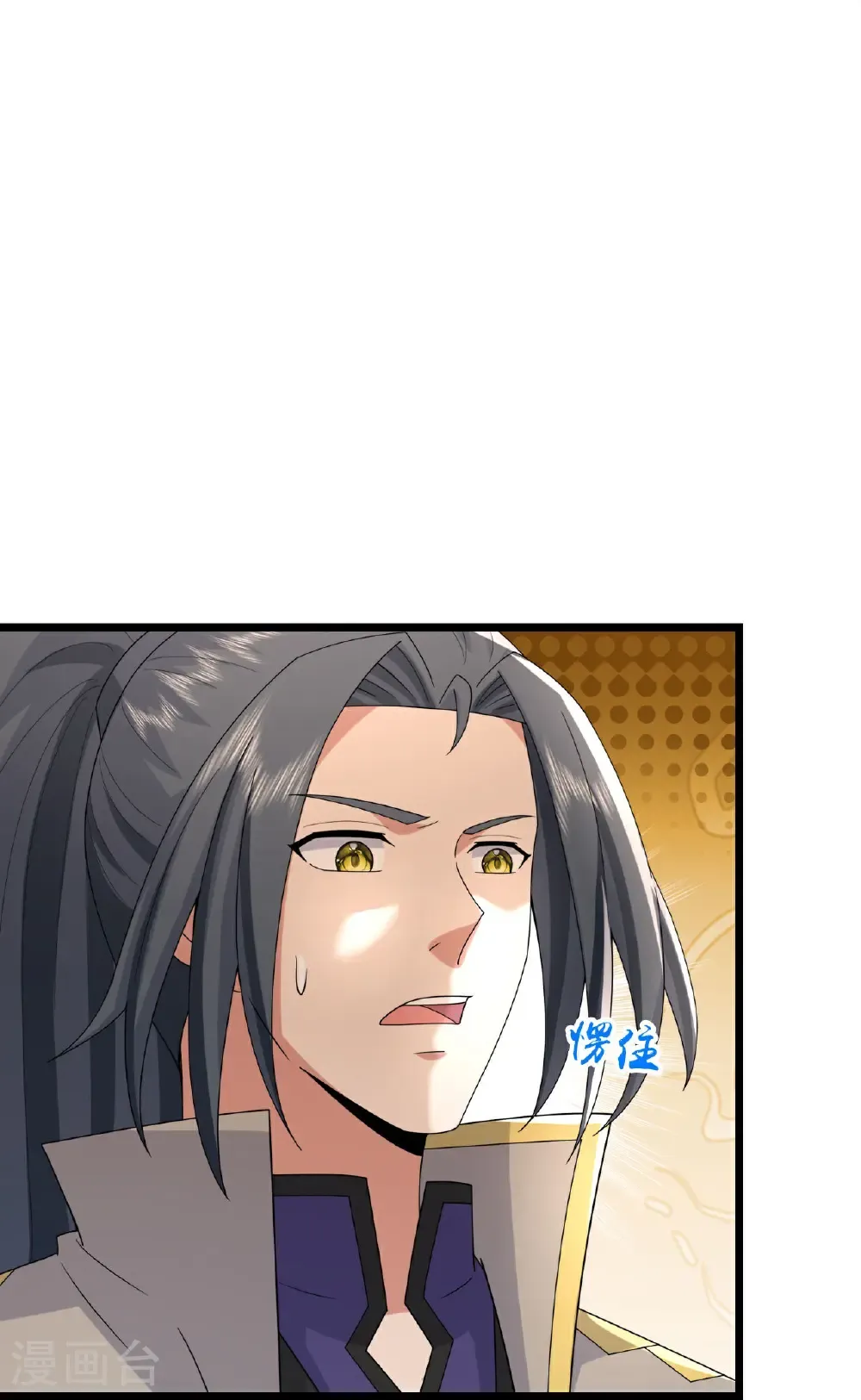 第746话 萧晨是天道？17