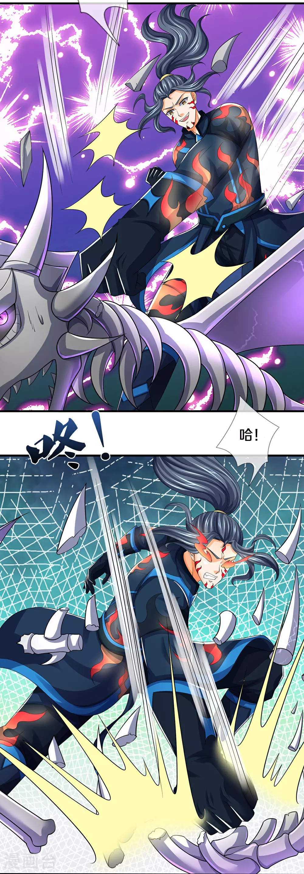 第620话 红甲保命11