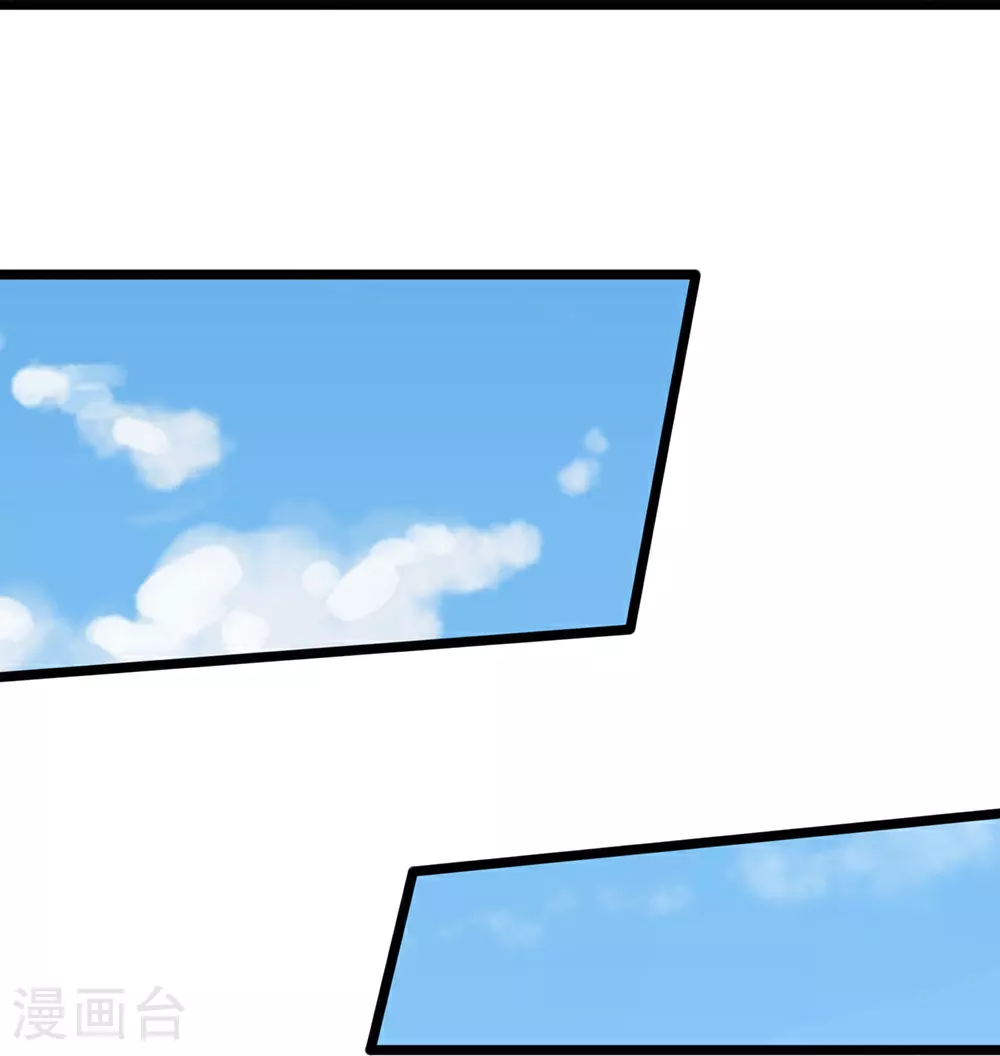 第656话 一切皆为定数4