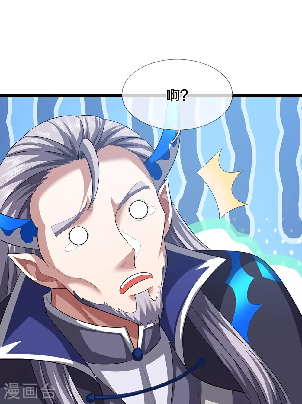 第690话 我们胜了23