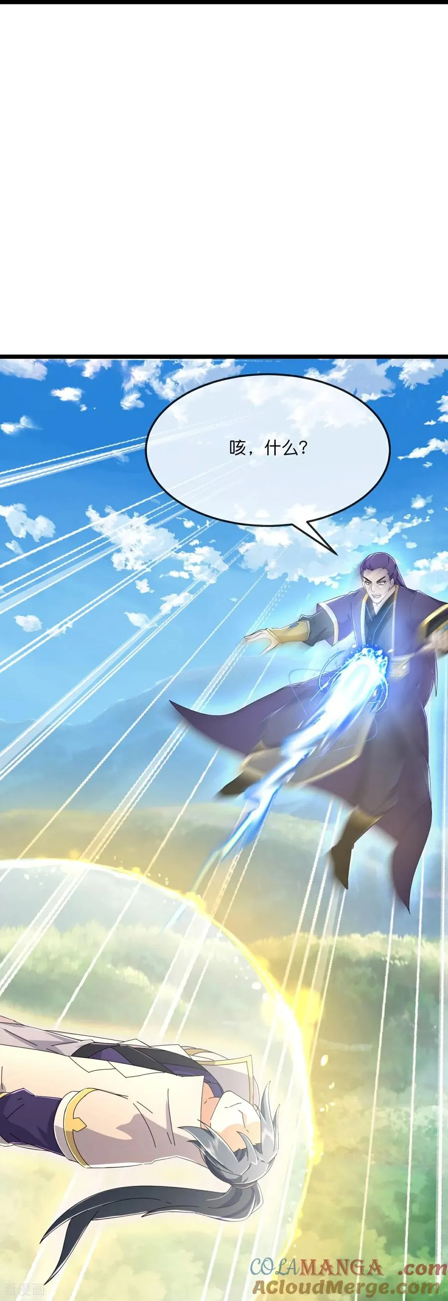 第802话 与观察者的再次战斗(下)16