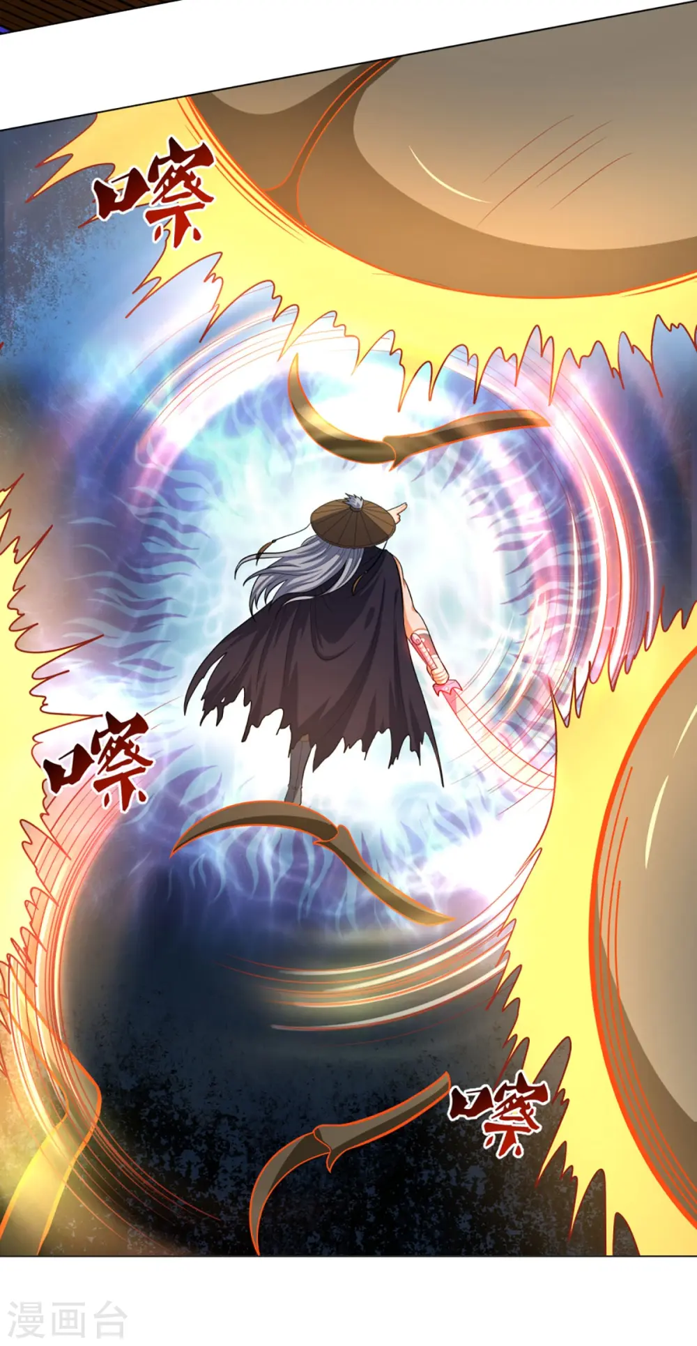 第375话 该出手时就出手30