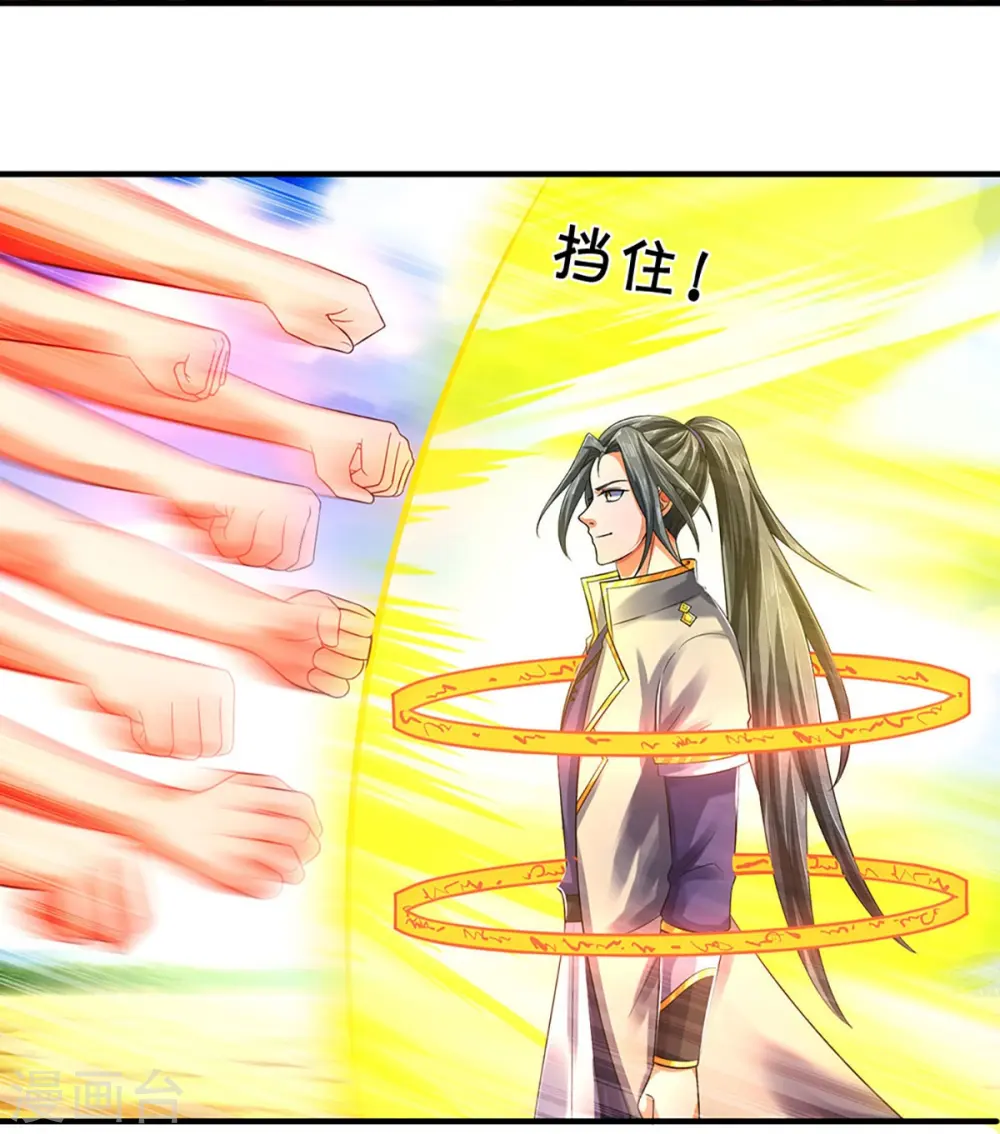 第356话 助我突破31