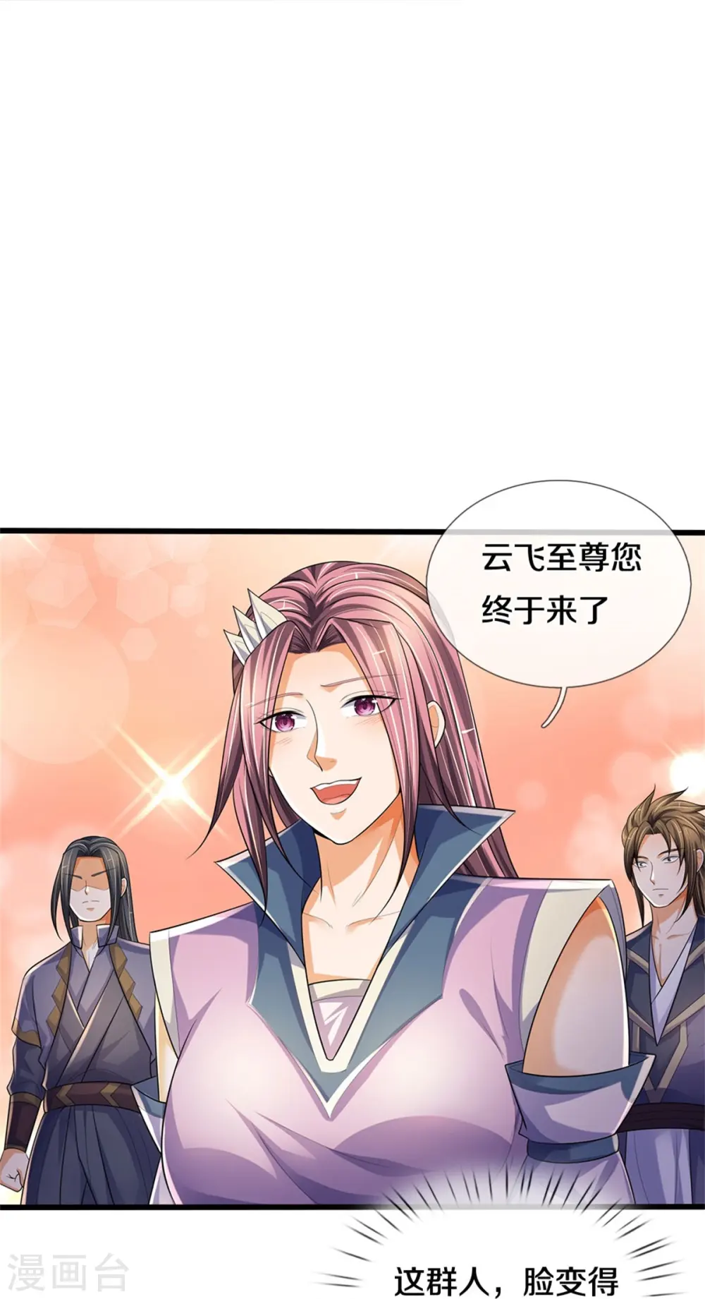 第535话 好奇害死猫13