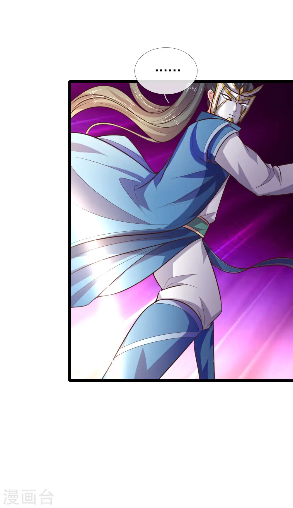 第56话 天赋神通，强悍如斯？6